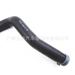 Manguera de Radiador DG938B274HB para Ford Mondeo 1.5T 13-16, Mangueras Superiores de Refrigerante - Product Image 3