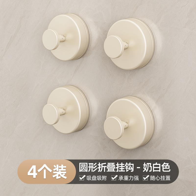 Round folding clothes hangers - off-white *4