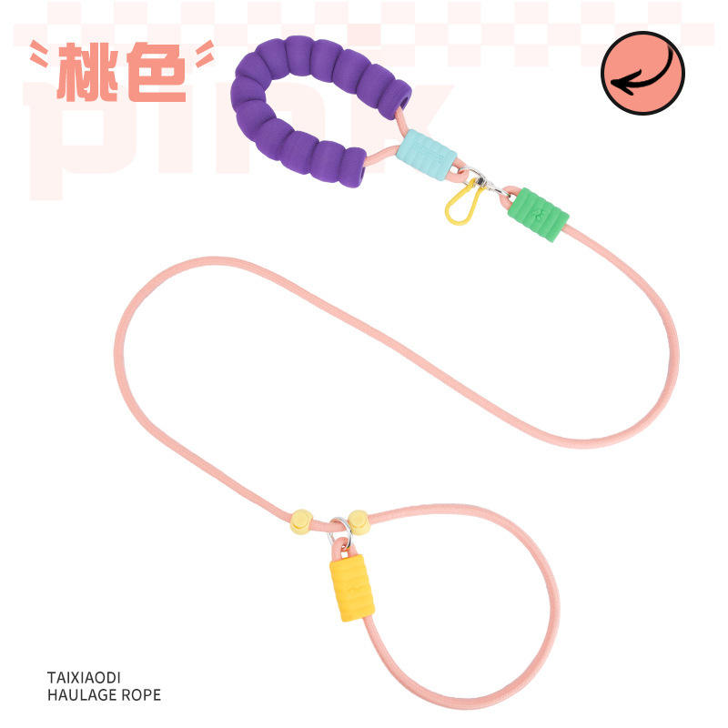 Boucle antidérapante rose anti-étouffement