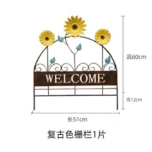 Semplice Recinzione in Ferro a Forma di <span class=keywords><strong>Girasole</strong></span> per Esterni e Supporto per Piante Rampicanti per Cortile, Giardino, Traliccio per Fiori e Cancello - Product Image 5