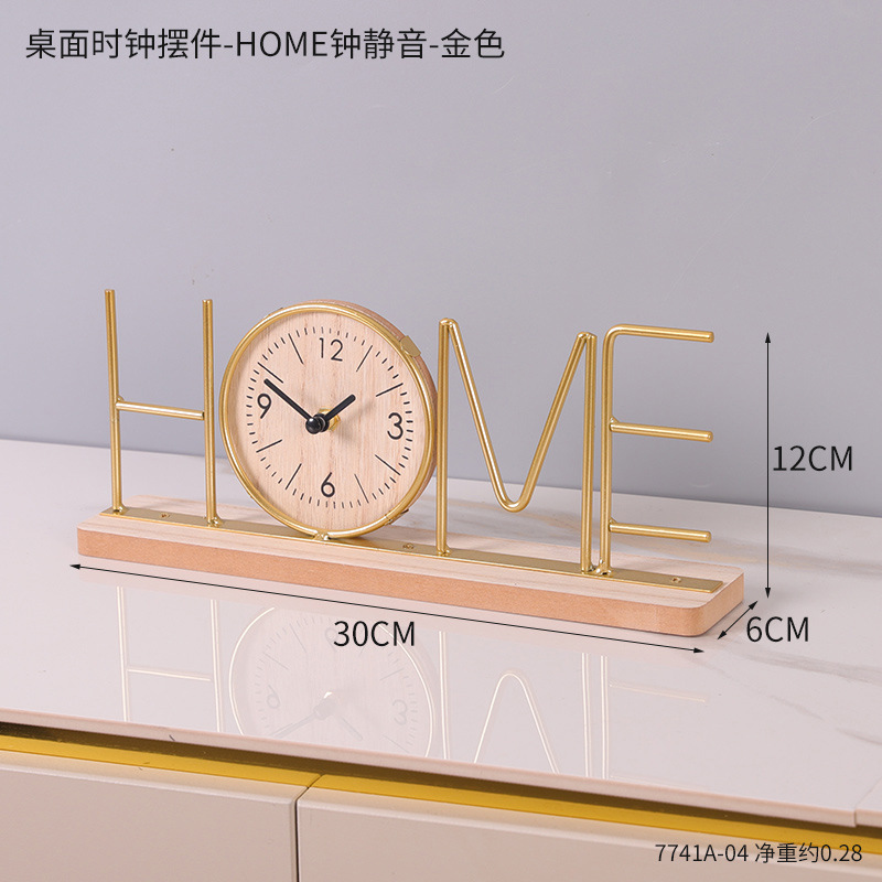 7741A-04 Horloge de bureau ornementale - Horloge d'intérieur (Silencieuse) - Or