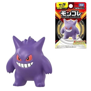 Figure Complete Originali Pokémon: Skeledirge, Floragato, Meowscarada, Miraidon, Koraidon, Ceruledge, Armarouge - Giocattoli Regalo per Bambini - Product Image 2
