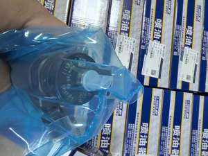 Iniettore Common Rail Originale Genuino 0445110768 0445111180 10169354 per SAIC Maxus G10 1.9 JAC - Product Image 5