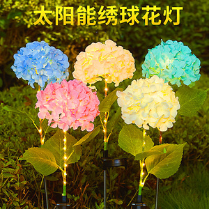Lampes solaires d'extérieur pour jardin, hortensias, LED, étanches, décoratives, pour pelouse, cour, patio, balcon, éclairage paysager - Product Image 1