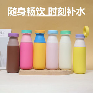 Stainless Steel Water <b>Bottle</b> 500ml Double Wall Vacuum Insulated With Straw For Kids Travel Use - Product Image 4