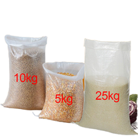 Sacs tissés en PP SGGLOBAL de 50 lb (22,7 kg) pour riz, scellables à chaud, pour engrais et aliments pour animaux, recyclables, usage agricole