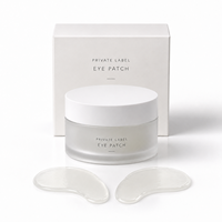 Patchs pour les yeux en gelée personnalisés, hydrogel, réduisent les cernes, anti-rides, hydratants, rafraîchissants, masque pour les yeux au collagène de myrtille