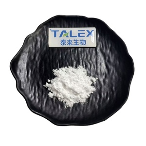 อาหารเสริม วิตามินบี8 ไมโอ-อิโนซิทอล CAS 87-89-8 ผงอิโนซิทอลบริสุทธิ์ 99% - Product Image 1