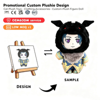 Poupée en peluche personnalisée en gros, figurine d'anime en peluche avec robe bleue amovible et cagoule de chauve-souris noire, directement de l'usine, OEM