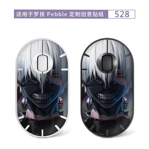 Pegatina de vinilo con diseño de Tokyo Ghoul para ratón Logitech Pebble, accesorios para juegos - Product Image 1