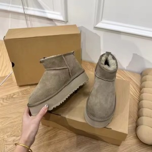 <span class=keywords><strong>Bottes</strong></span> Uggs pour femmes, <span class=keywords><strong>bottes</strong></span> d'hiver classiques UGAU, <span class=keywords><strong>bottes</strong></span> de neige en peau de mouton, cuir naturel, cuir chaud pour l'hiver, <span class=keywords><strong>bottes</strong></span> de neige confortables - Product Image 5