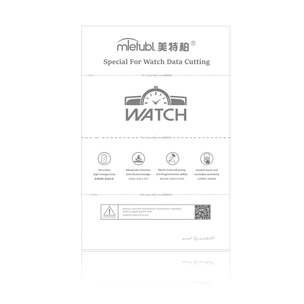 mietubl 2023 high quality 180*120MM Tpu hydrogel film screen protector smart watch