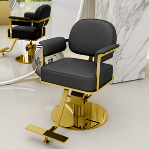Silla de Peluquería Negra con Marco Dorado, Altura Ajustable, Giratoria, para Salón de Belleza - Product Image 1