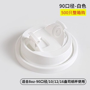 Eco Friendly Take Away Beverage for <strong>2</strong>/4/6 <strong>Paper</strong> <strong>Cups</strong> Hot Drink <strong>Paper</strong> <strong>Cup</strong> Holder with Handle Coffee <strong>Cup</strong> - Product Image 6