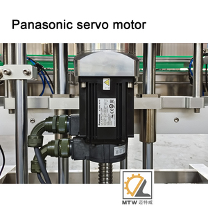 MTW жидкая смазка моторное масло машина для наполнения смазки автоматическая - Product Image 6