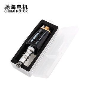 มอเตอร์ Chihai ขนาด 100 มม. แรงบิดสูง มอเตอร์ประสิทธิภาพสูงสำหรับปืนอัดลมแบบแอร์ซอฟต์ มอเตอร์เกียร์บ็อกซ์ AEG แบบกำหนดเองพิเศษสำหรับ M4 DAS GDR15 PTW - Product Image 4