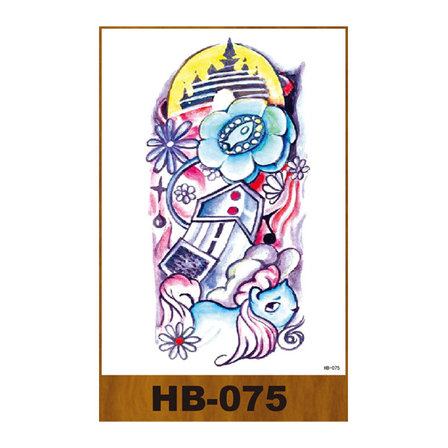 HB-075