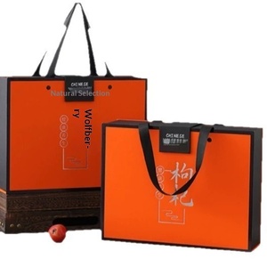 Caja de Regalo Personalizada con Tapa Abatible para Bayas de Goji, con Logotipo, Bolsa de Regalo Premium para Regalos y Recuerdos - Product Image 1