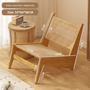 Modern Wabi-Sabi Style Single Sofa <strong>Chair</strong> with <strong>Bamboo</strong> Backrest for Living Room &amp; Balcony - Product Image 4