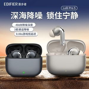 Audífonos Inalámbricos Edifier Lolli Pro 5, Cancelación Activa de Ruido, Bluetooth 6.0, Carga Tipo C, 4-8 Horas de Duración de la Batería - Product Image 1