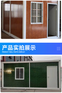 กล่องเก็บของทรงสี่เหลี่ยมผืนผ้าสำหรับใช้กลางแจ้งแบบพกพาระบายอากาศได้ดี - Product Image 2