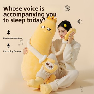 Mango King Soothing Slaapkussen Beenknuffel Lange Pluche Kussen met Aanraakvibratie en Warmte voor Meisjes, Zwangere Vrouwen en Volwassenen - Product Image 2