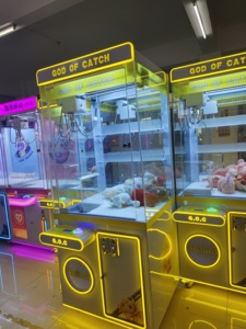 EAYSHARE Custom Design Arcade Coin Operated <b>Claw</b> <b>Machine</b> Prizes With Bill Acceptor - Product Image 3