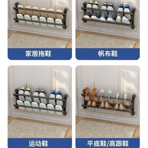 Wall Mounted Slipper Rack Multi Layer Shoe Storage Organizer For Bathroom Door Back No Drilling Required - Product Image 4