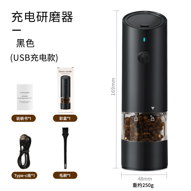 Modèle de chargement USB gris foncé à tête inclinée 1 pièce