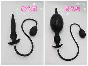 Enorme siliconen anale expansiepomp voor mannen, opblaasbare buttplug, adult toys voor gay SM, productcategorie: seksproducten - Product Image 6