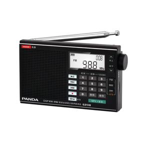 Promotion avec fonction ATS, puissant récepteur radio, lecteur MP3 Walkman, radio vintage rétro, radio domestique - Product Image 1