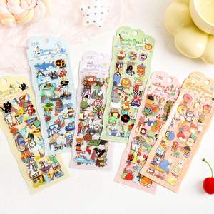 4 autocollants mignons pour animaux <span class=keywords><strong>de</strong></span> compagnie par paquet dans la salle d'exploration, autocollants pour enfants, matériaux mignons pour carnet <span class=keywords><strong>de</strong></span> notes - Product Image 2