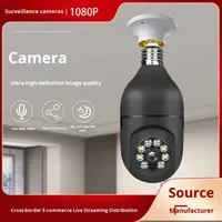 Caméra panoramique HD sans fil pour intérieur avec ampoule E27, vision nocturne infrarouge, détection d'alarme et stockage sur carte mémoire