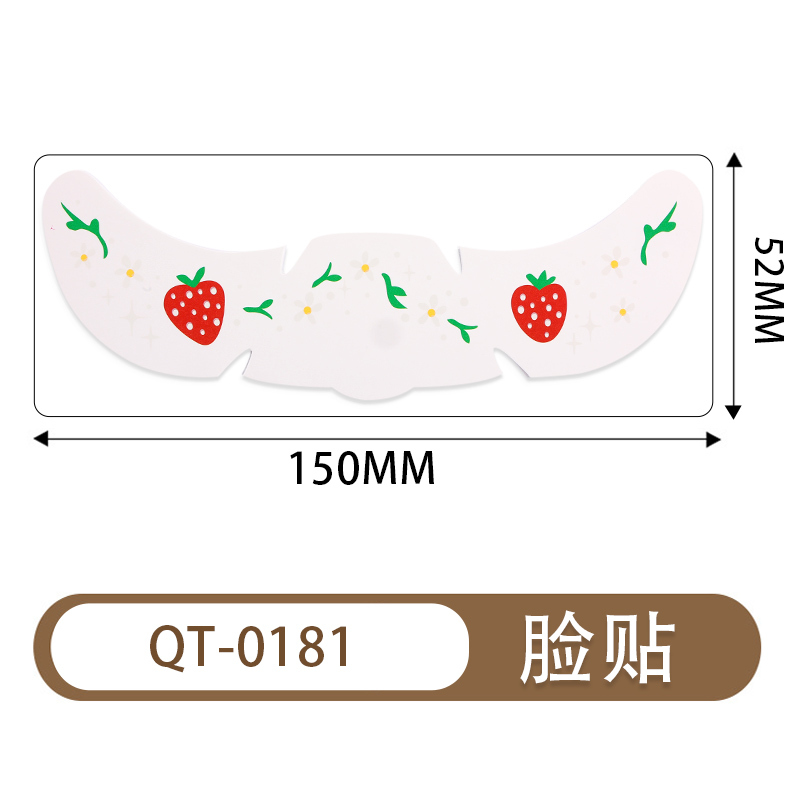 qt181