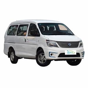 <span class=keywords><strong>Voiture</strong></span> électrique neuve d'occasion, Ukraine, 0 tarif, énergie verte, nouvelle énergie, 4 portes, 7 places, Hiace, batterie, véhicules électriques, M5 - Product Image 5