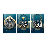 Art mural islamique triptyque en cristal de qualité supérieure, impression Ayatul Kursi Allah Muhammad Mosquée, décoration murale encadrée pour la maison musulmane