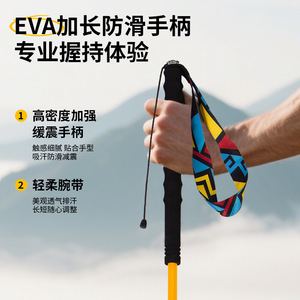 Bâtons de randonnée Ice Claw Bear en fibre de carbone ultralégers pour la randonnée et la course sur sentier avec longueur réglable pour les aventures en plein air - Product Image 5