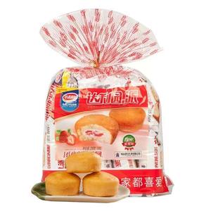 Galletas Dulces de Miel Dali <span class=keywords><strong>Garden</strong></span>, Bajas en Grasas y Carbohidratos, Bolsa Completa de 250g, Desayuno Instantáneo, Pan, Bocadillo, Pastelería - Product Image 1