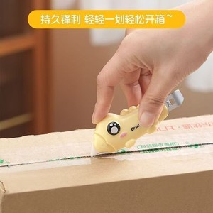 Ouvre-bouteille magnétique 2 en 1 en forme de crocodile, aimant de réfrigérateur en forme d'animal de dessin animé, ouvre-bouteille et ouvre-boîte - Product Image 4
