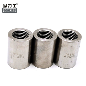 <strong>Glus</strong> Rolled Straight Thread Rebar Coupler Rib Peeling Rolled Straight Thread Steel Bar Coupler Threaded Rebar Connection Sleeve - Product Image 1