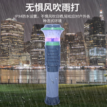 Lampe Solaire Anti-Moustiques d'Extérieur à Lumière Ultraviolette, Résistante à l'Eau, Autoportante pour Jardin et Cour - Product Image 5