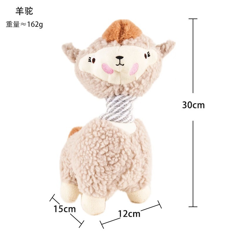 Alpaca
