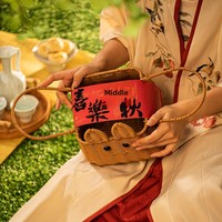 Boîte Cadeau Personnalisée pour Gâteaux de Lune et Sushis, Emballage en Bambou, Style Suzhou, Peau de Neige, Vente en Gros, Boîte en Bois Recyclable