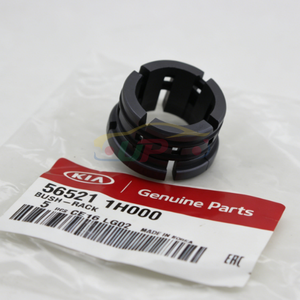 ระบบกันสะเทือนคุณภาพสูง BUSH-RACK 56521-1H000 565211H000 สำหรับฮุนได ซานตาเฟ XL 56521 1H000 - Product Image 5