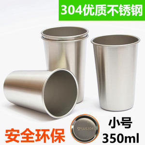 Mug en acier inoxydable 304, 350 ml, portable, pour le camping en plein air, tasse à café, à eau, à bière, petite taille, couleur unie - Product Image 4