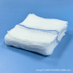 Gasa Quirúrgica Médica Hongsheng, Gasa Estéril para Imágenes, Parche de Gasa Desengrasada con Capacidad para Rayos X, 10x10 - Product Image 5