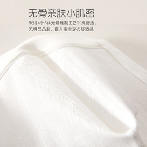 Mameluco para Bebé de Algodón Puro, Manga Larga, Unisex, Ropa de Primavera y Otoño con Parche de Oso, Diseño sin Costuras - Product Image 3