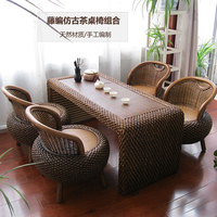 Ensemble table basse et chaises en rotin naturel tressé, fait main, style vintage, coins arrondis, surface lisse et sécurisée pour salon et balcon