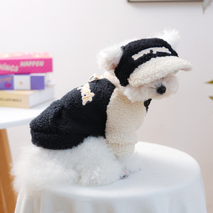 Pull décontracté en polyester style New York pour animaux de compagnie (chiots et chatons) – Collection Automne/Hiver – Noir - Product Image 5