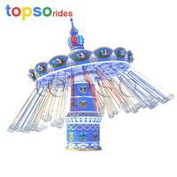 Manège Électrique Balançoire Volante pour Fêtes Foraines - 36 Places, Luxe, en Fibre de Verre, Commercial, Extérieur, pour Adultes